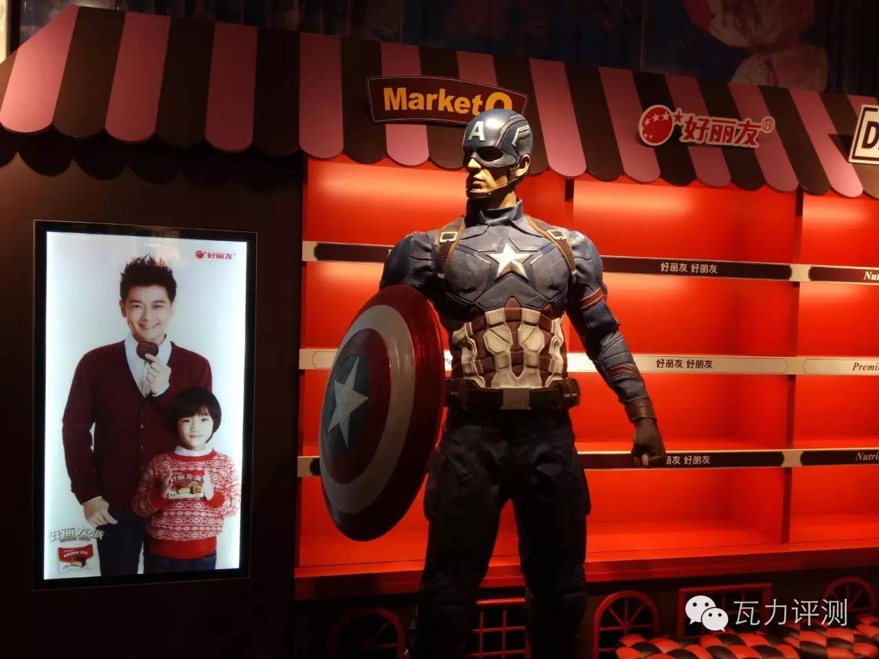 360手机n4s能刷什么系统,360n4s骁龙手机评测