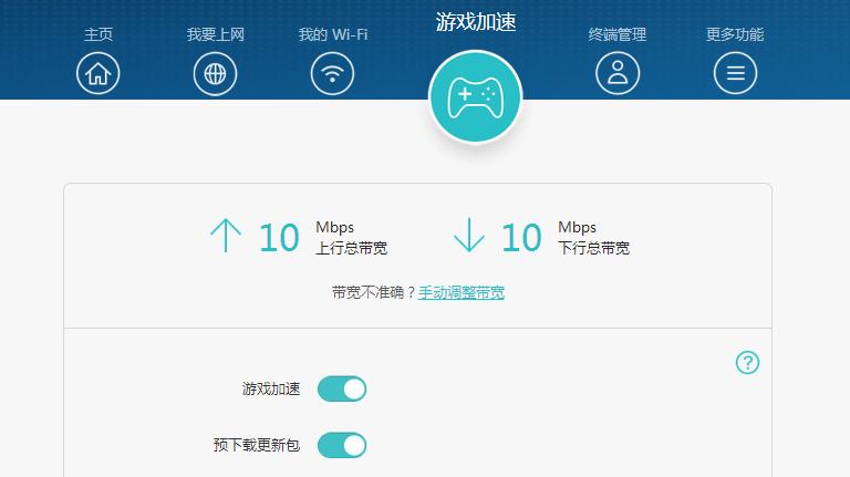 游戏延迟是网络问题还是硬件问题,游戏延迟掉帧严重怎么解决