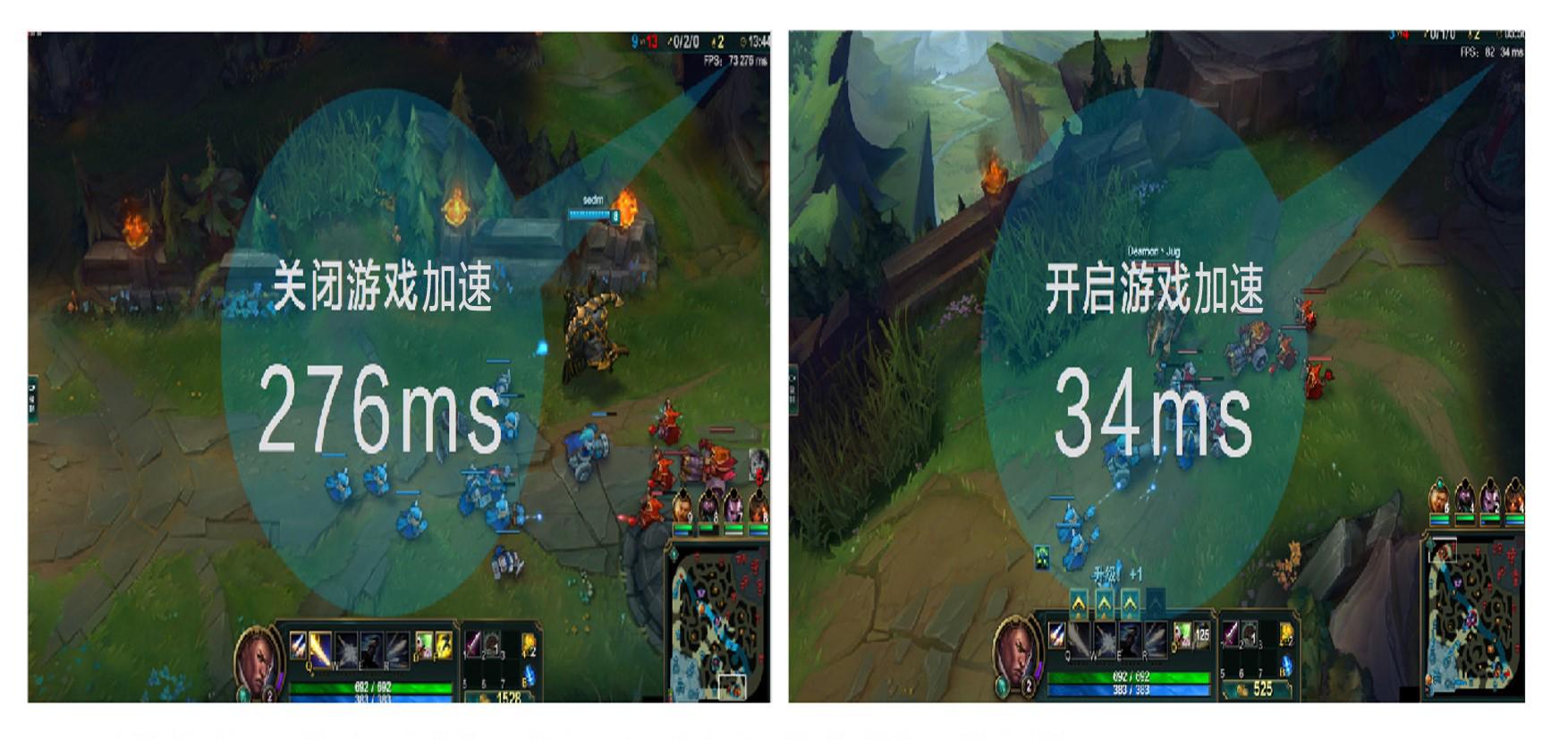 游戏延迟是网络问题还是硬件问题,游戏延迟掉帧严重怎么解决