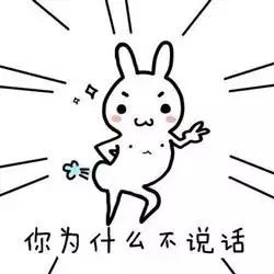 和*人贱**相处的正确姿势