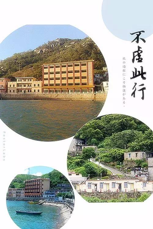 万山岛矶钓钓点,万山岛钓鱼最佳地点