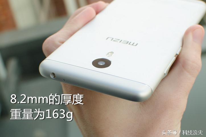 魅族note3,魅族note3详细参数