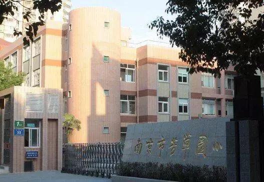 银城小学将脱离拉小单飞？家长挤破头都想上的小学都在这了！