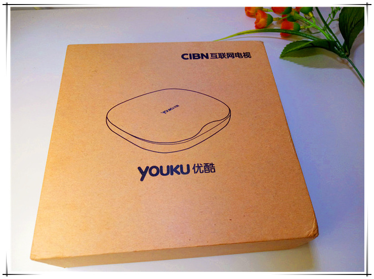 小盒子优酷,非常实用的小盒子