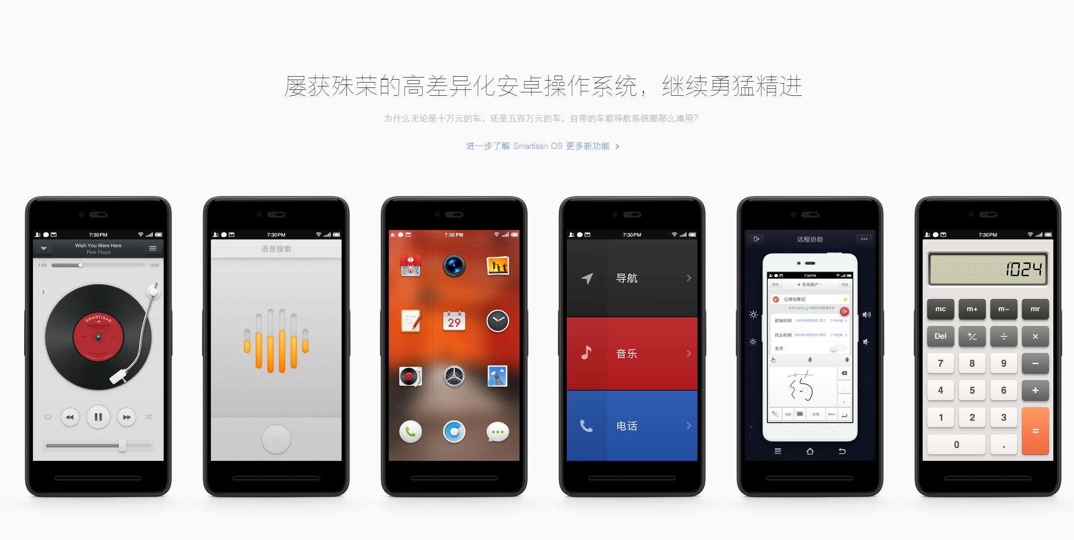 骁龙808处理器支持什么4g频段,骁龙808最多支持多大的内存