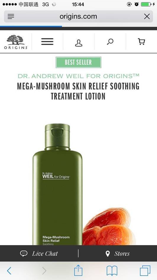 origins悦木之源多少钱,origins悦木之源的作用