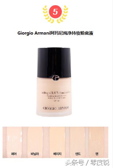 韩国免税店兰蔻口红代购价格,韩国机场免税店化妆品报价