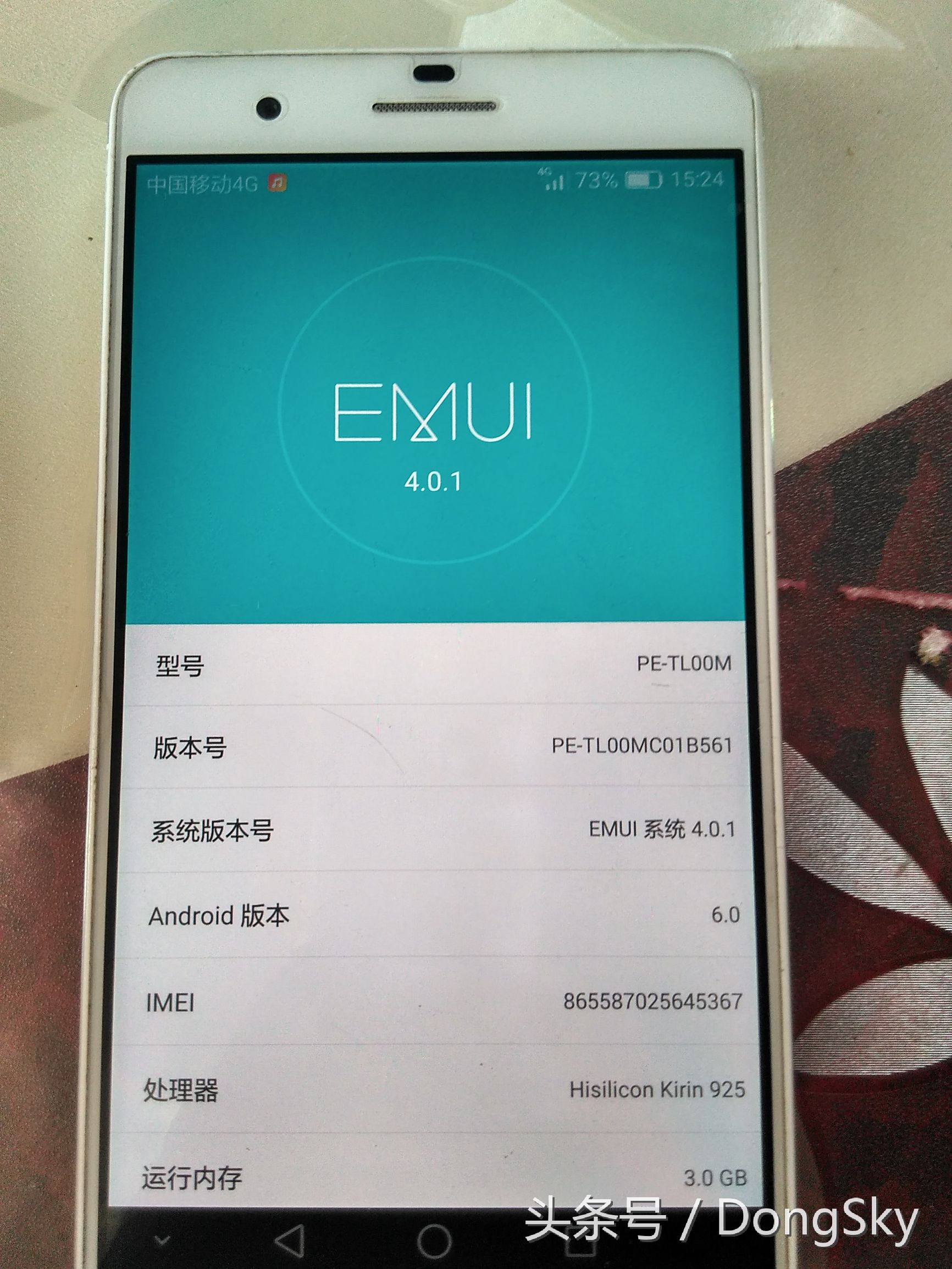 荣耀6plus是不是第一款双摄像头,荣耀6plus双摄像头是不是假的