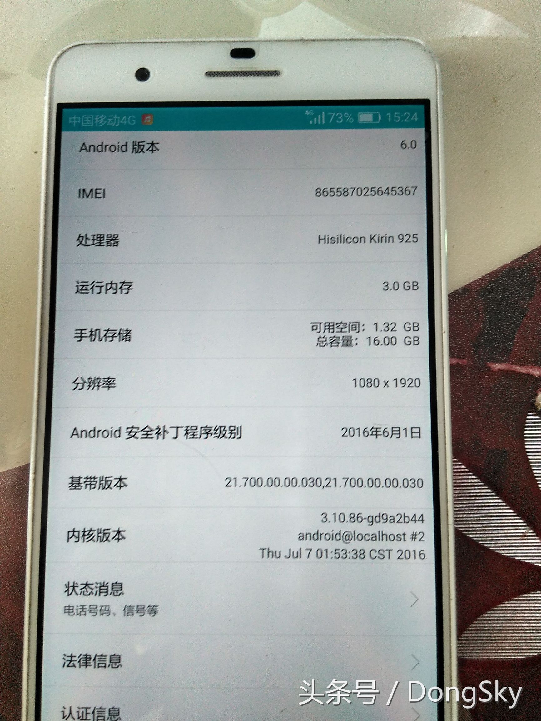 荣耀6plus是不是第一款双摄像头,荣耀6plus双摄像头是不是假的