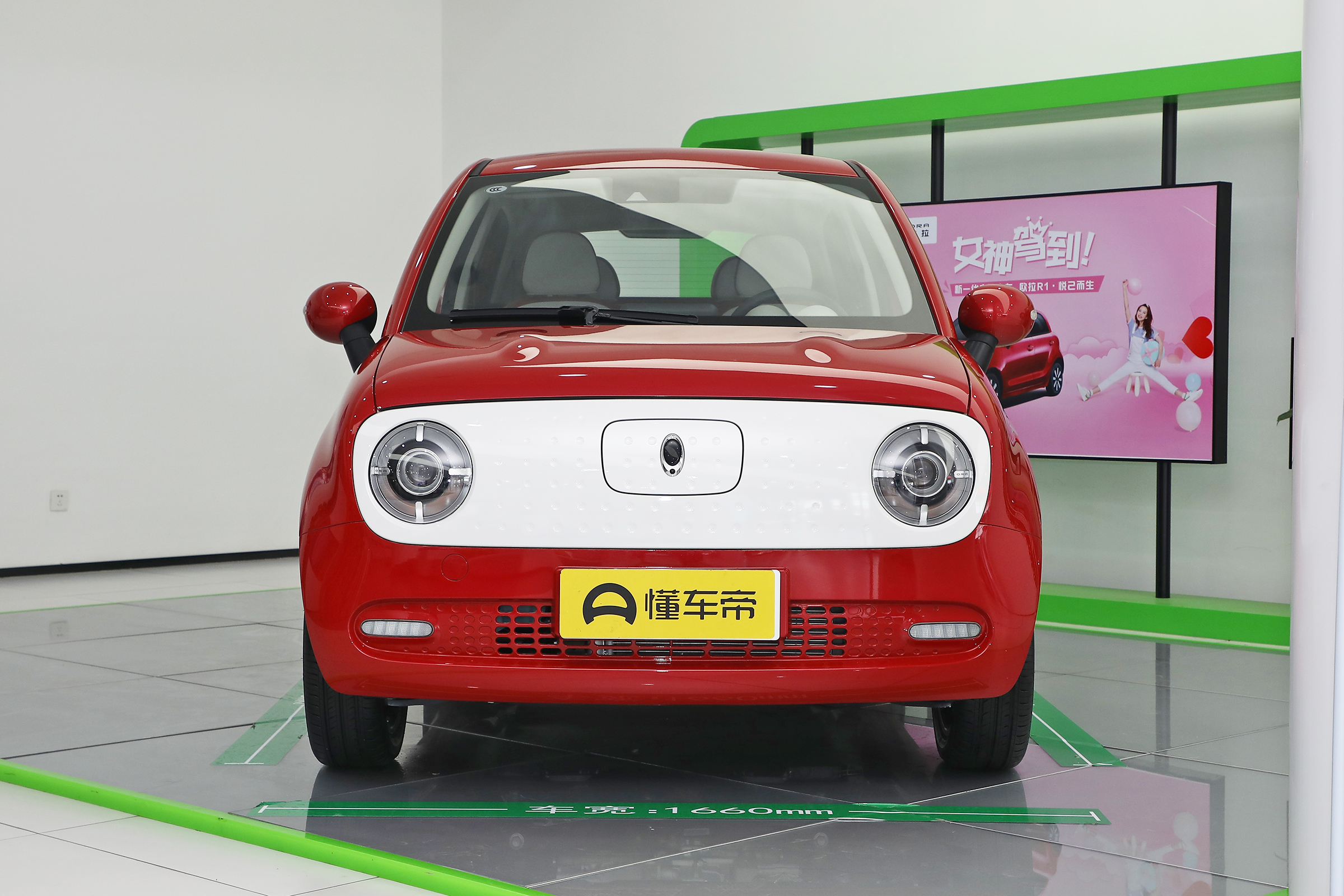 欧拉r1灵智版和灵趣版,欧拉r1灵趣版灵智版