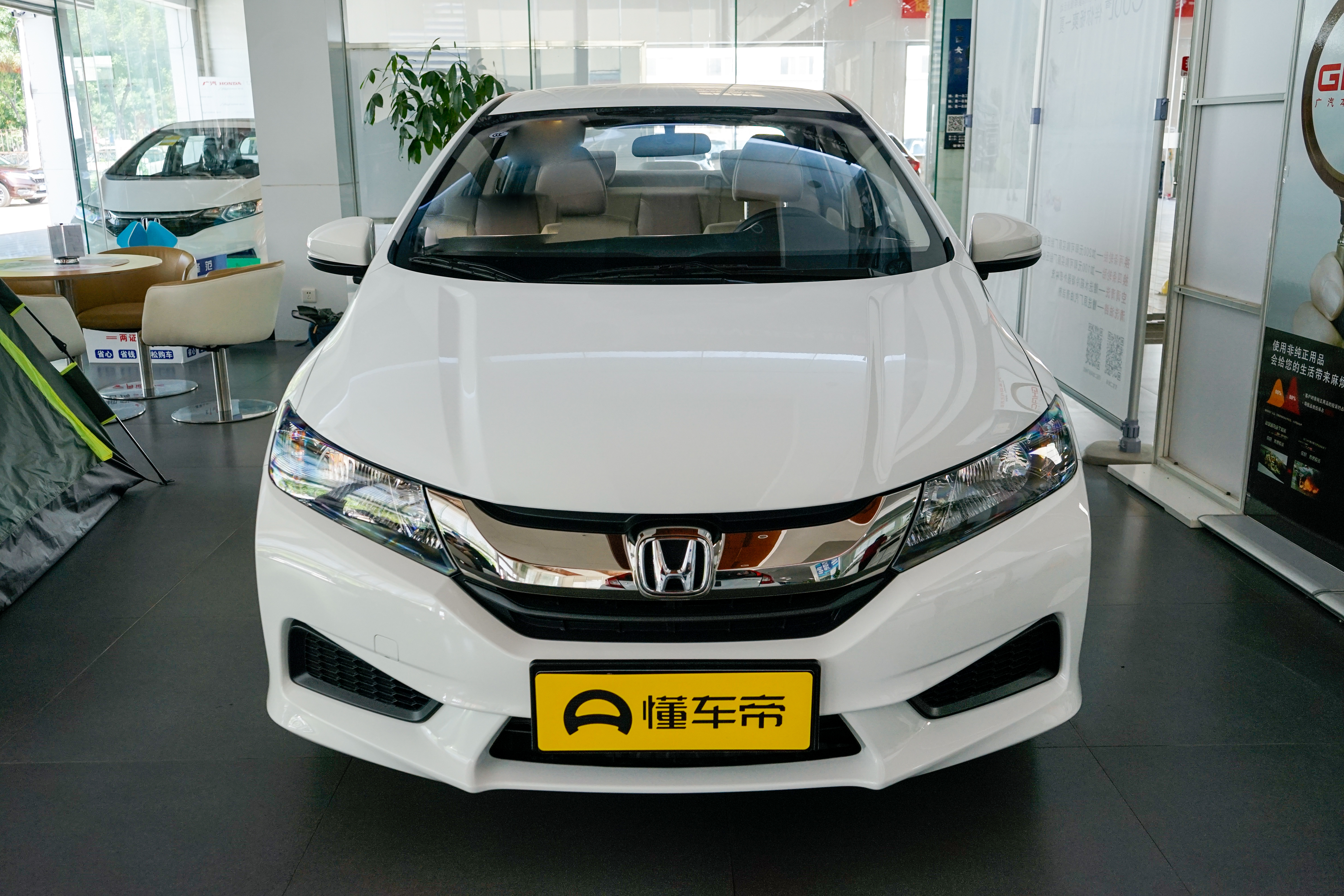 新车开几年卖最合算日系车锋范,锋范车型大全