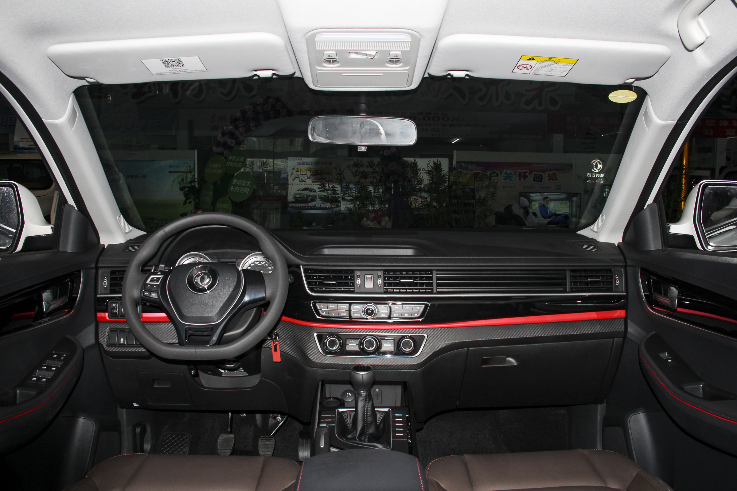 2019款全新景逸x5,景逸x5和哈弗h6哪个好