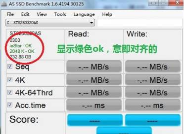 旧笔记本换固态硬盘可以提速吗,旧笔记本加装固态硬盘教程