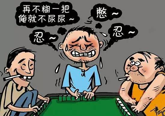 经常憋尿会引起肾脏疾病吗,刘旭生iga肾病4级有多严重