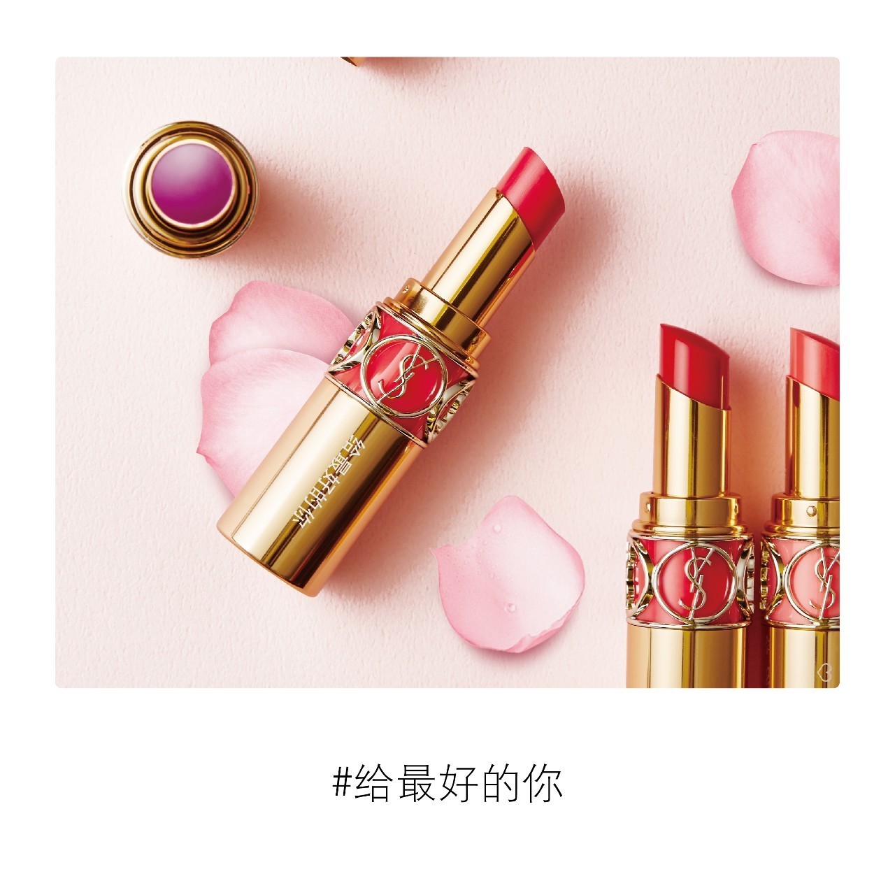 七夕快到了要不要给自己来点礼物,七夕了发现没买礼物