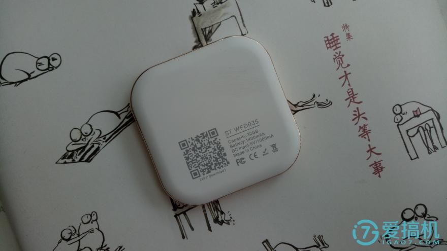 加密手机u盘使用体验,dm无线u盘