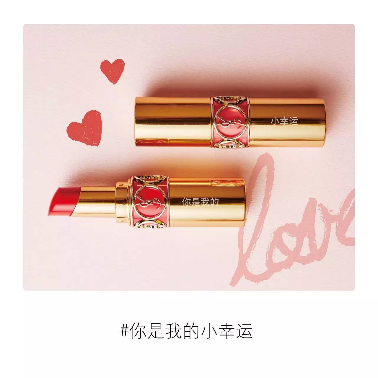 七夕快到了要不要给自己来点礼物,七夕了发现没买礼物