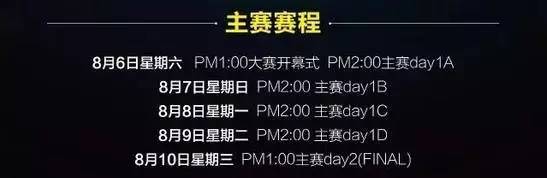 云南双扣扑克比赛,云南麻将比赛