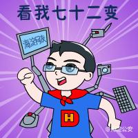 薇表情|听说过“薇博友”吗？