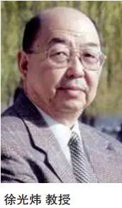 徐光炜发现抗癌中药视频,抗癌专家徐光炜如何抗癌的故事