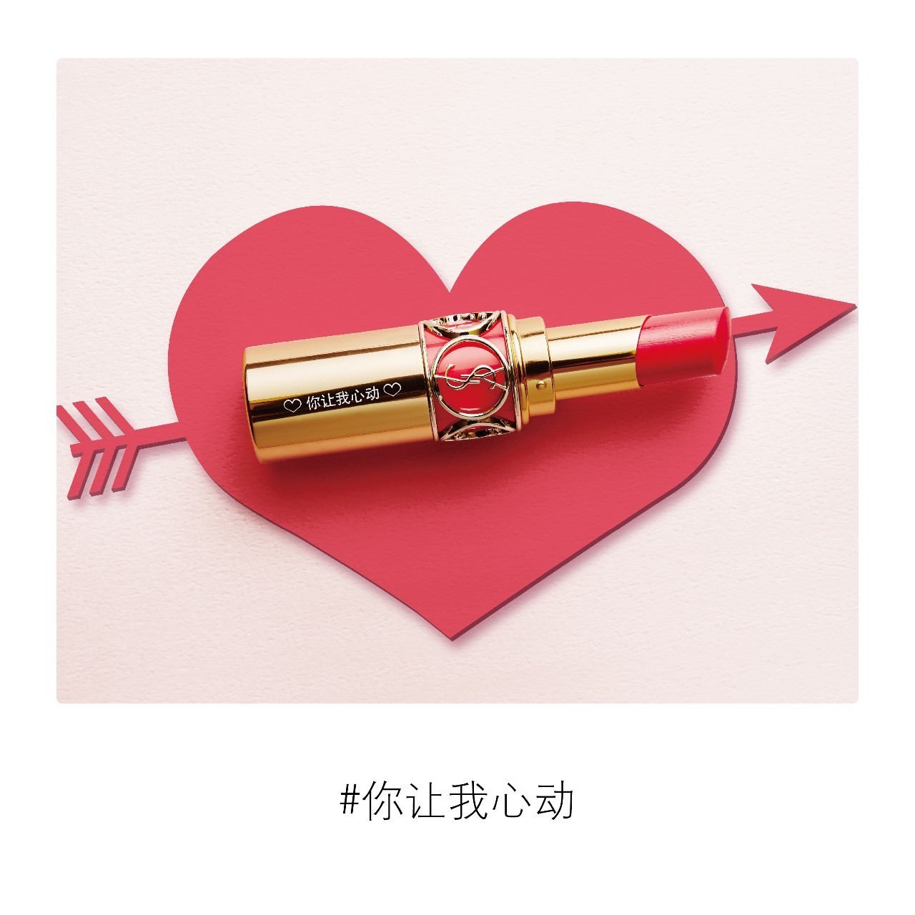 七夕快到了要不要给自己来点礼物,七夕了发现没买礼物