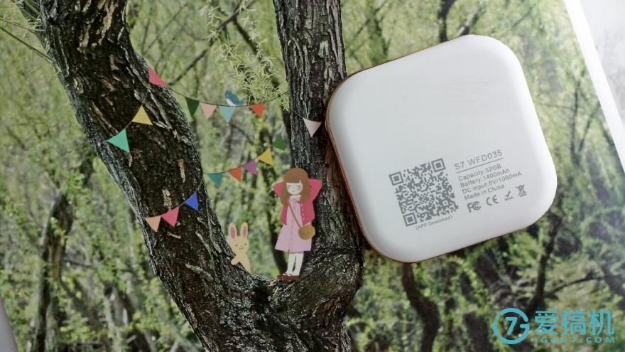 加密手机u盘使用体验,dm无线u盘