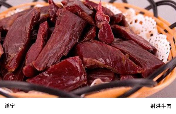 四川美食推荐攻略探店,四川美食自驾游攻略视频