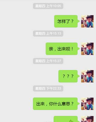 海淘美妆护肤正品攻略,海淘最新骗术