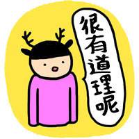 这些粤语地道说法你听懂了吗,最难读准粤语的九个字