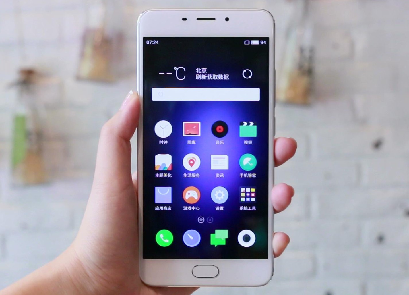 魅蓝e视频拍摄,魅蓝e手机有哪些