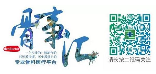 膝关节有积液怎么办吃什么药,膝关节腔及髌上囊积液