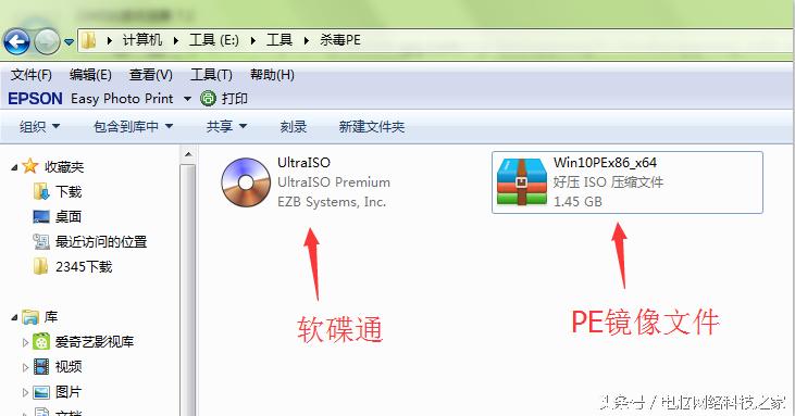 进入安全模式后不能用鼠标怎么办,进入不了安全模式的系统怎么还原