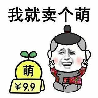 今天，我约了个少女带你玩香港