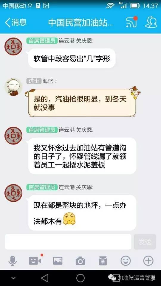 柴油枪提枪就出油怎么回事,柴油加油枪出油慢怎么回事