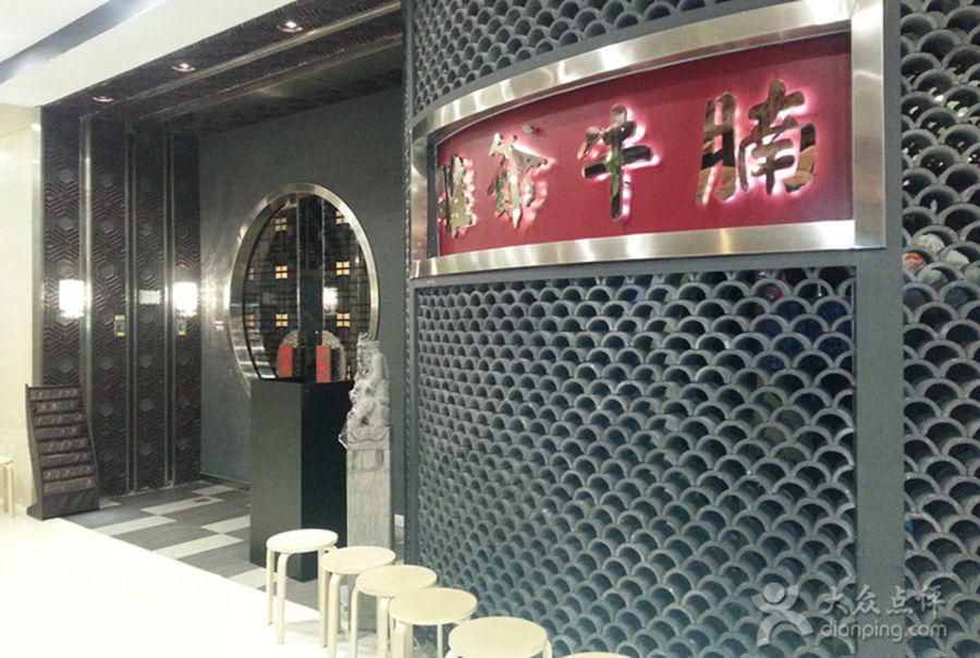 百度外卖真实现状,百度外卖欺诈行为