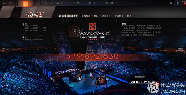 一款游戏鼠标的轮回炼狱，剧情不输《盗梦空间》