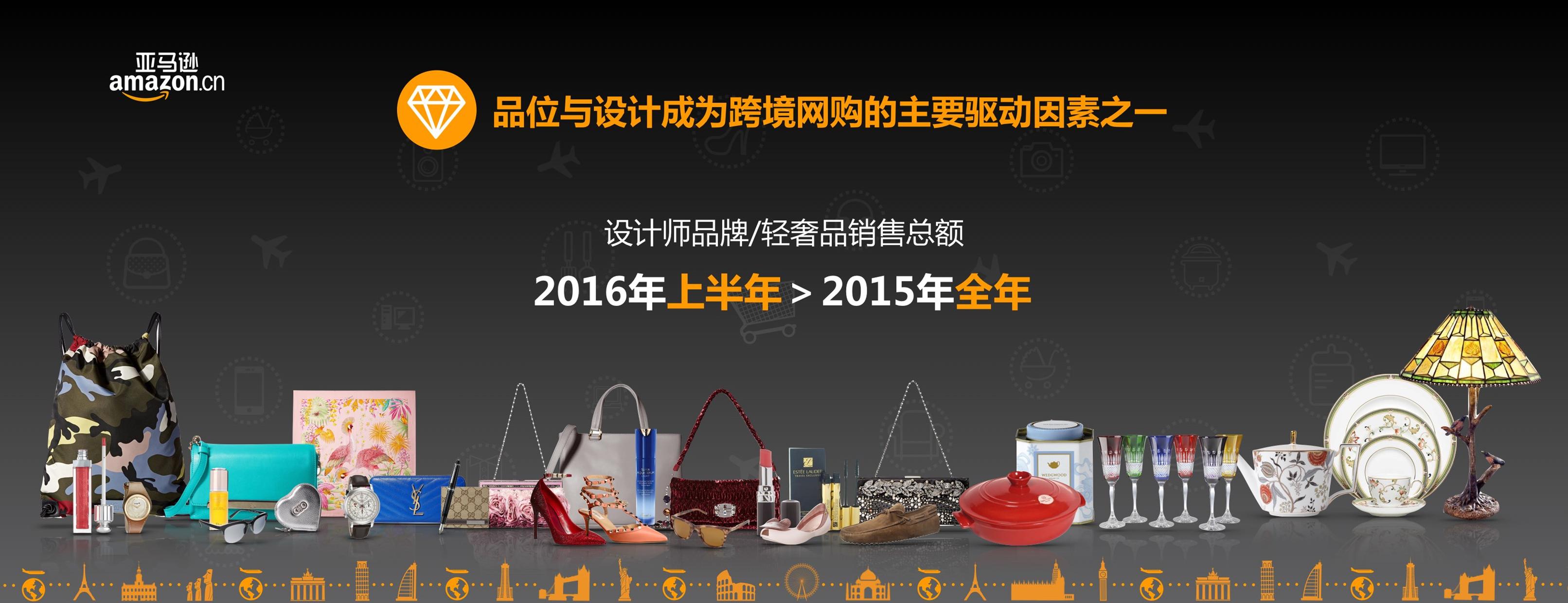 现在海淘的人还多吗,海淘买什么便宜又好