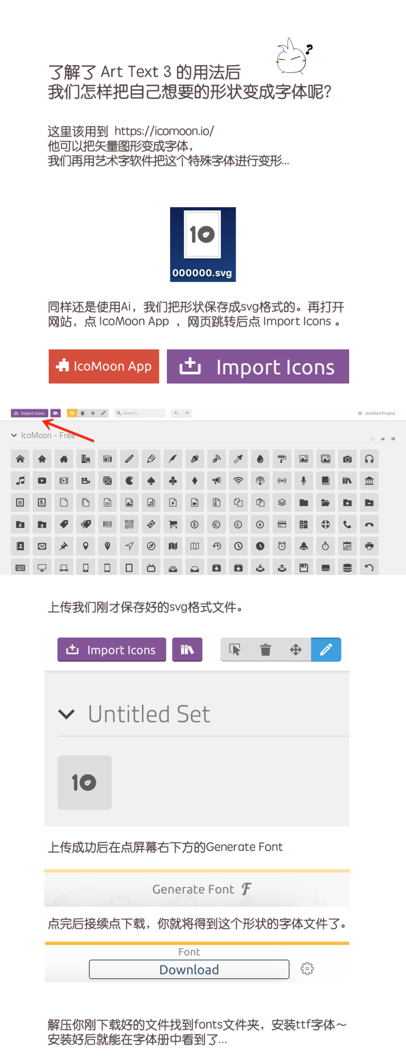 美工设计配色,美工设计高级感