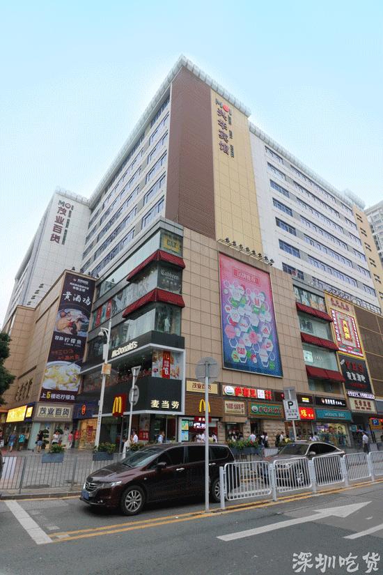 全城“通缉”湖南籍人士，这家传承400年的老店要请你吃臭豆腐