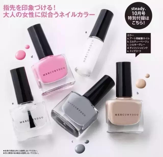 日本买杂志还送礼物看看都送的啥,日本杂志送大牌包包