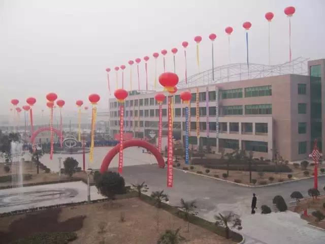 宝鸡国有企业排名,宝鸡有哪些龙头企业