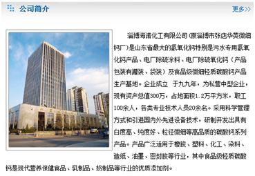 seo关键词优化排名方法是什么,整站优化关键词布局