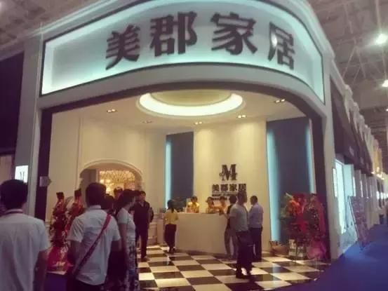 城市之窗家具新品,城市之窗家具家居