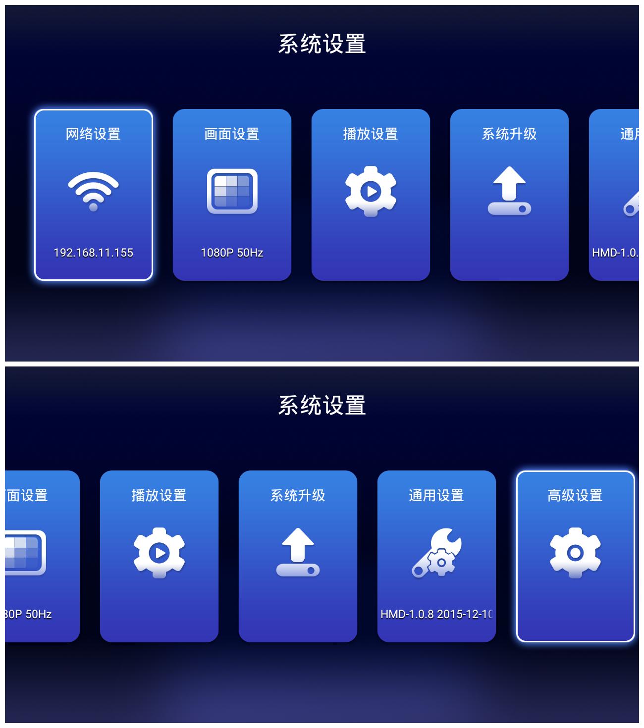 宝“盒”锋自苦寒来