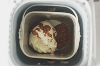 亨通烘焙原料,亨通烘焙学校