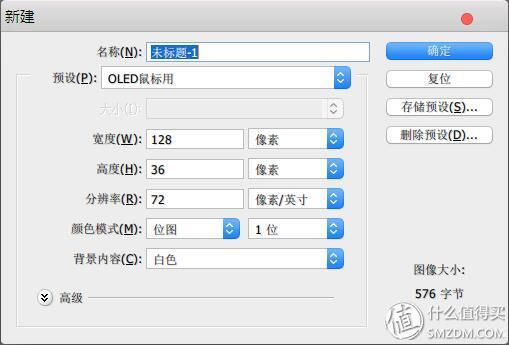 一款游戏鼠标的轮回炼狱，剧情不输《盗梦空间》