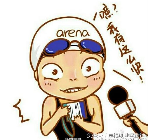 想成为一个小有名气的网红,成为网红的一些小技巧