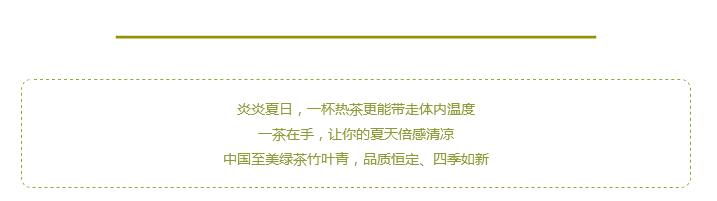 小长假来一场茶之旅,带茶叶旅游攻略