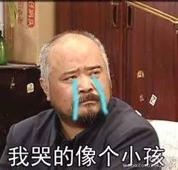 圣斗士30周年展白羊座,圣斗士三十周年展上海