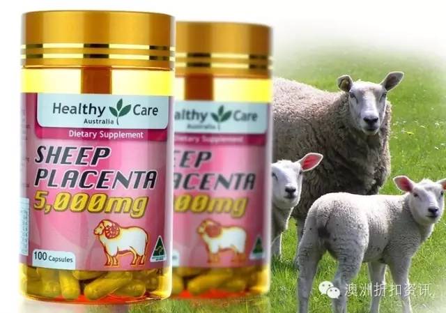 healthycare加强版高浓度,healthycare效果